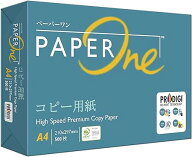 エイプリル(April) 高白色コピー用紙 PaperOne コピー用紙 A4 500枚 紙厚0.09mm 大量印刷向き PEFC認証 …
