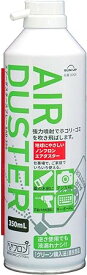 SUN UP エアーダスタースプレー 【逆さ使用OK ノンフロン】 SAD-350 350ml 本体: 奥行6.6cm 本体: 高さ21.6cm 本体: 幅6.6cm