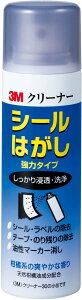 X[G(3M) 3M V[͂ N[i[30  n[h^Cv 100ml Cleaner30 MINI