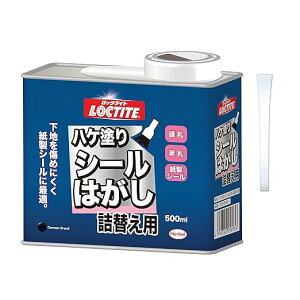 LOCTITE(bN^Cg) nPhV[͂ lւp 500ml - bJ[EEƋE①ɁEKXEȂǂɓ\V[XebJ[͂AtbN̐ڒ܂̉ꗎƂ