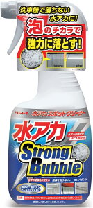 RINREI(C) {fB[N[i[ AJX|bgN[i[ StrongBubble B-32
