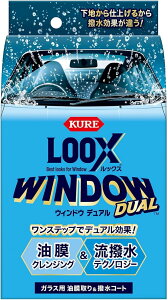 LOOX(bNX) EBhE fA 80ml KXpER[g 1199