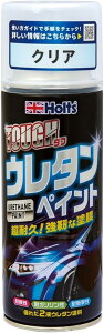 zc yCgh E^R[gh ^tE^ NA 320ml MH11621