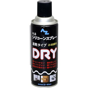 HSVRXv[hC 420ML No.022