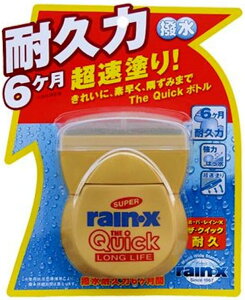 X[p[CEX UENCbNϋv 8489[HTRC 3] 