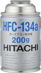 HITACHI () J[GARp} (200g) HFC-134a Vo[
