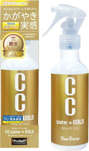 vX^bt(Prostaff) ԗpi KXn{fB[R[eBO CCEH[^[S[h 200ml Xv[ S122