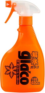 \tg99(SOFT99) glaco(KR)  XKR gK[ Ԃ̃tgKXEKX̉XEp 04165