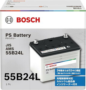 BOSCH (�{�b�V��) ���Y�ԃo�b�e���[ PSA-55B24L PS Battery JIS AMS �[�d����ԁE�W���ԑΉ� (PSR-55B24L ��p���f��)