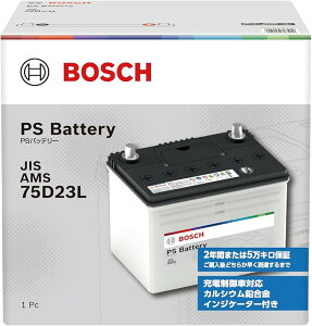 BOSCH (�{�b�V��) ���Y�ԃo�b�e���[ PSA-75D23L PS Battery JIS AMS �[�d����ԁE�W���ԑΉ� (PSR-75D23L ��p���f��)