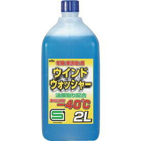 古河薬品工業 寒冷地用ウインドウォッシャー液 ー40℃ 2L 12-002