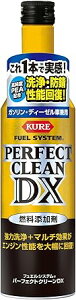KURE(H) tGVXe p[tFNgN[DX K\ԁEfB[[Ԍp 300ml RY 2118
