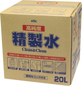 É͖iH(KYK) x N[&N[ 20L yiԁz05-200