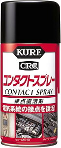 KURE(H) R^NgXv[ 300ml ړ_ Pi 1047