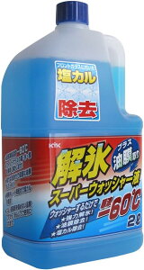 É͖iH(KYK) EChEIcV[ XX[p[EHbV[t 2L -60[HTRC3]