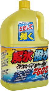 É͖iH(KYK) EChEIbbV[ XEHbV[t 2L -60[HTRC3]