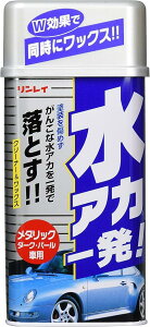 RINREI(C) {fB[N[i[ NEWAJꔭ! ^bNԗpt [HTRC 3] B-13