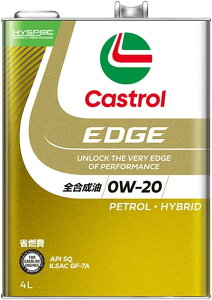 Castrol(�J�X�g���[��) �G���W���I�C�� EDGE 0W-20 API SP 4L 4�փK�\�����Ԑ�p �S������