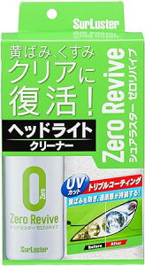 SurLuster(VAX^[) [oCu wbhCg N[i[ ȒP ΂ݏ  NA oCU[ e[v EBJ[  oCN NXt S-104