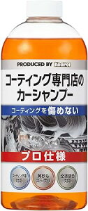 L[p[Z(KeePerZ) R[eBOX̃J[Vv[ ԃVv[ ԗp 700mL I-01