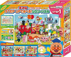 AKc}(AGATSUMA) Ap} V˔] STEP UPŗVׂ!WO\[pY STEP1