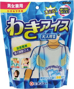 P[ 킫̉p 킫ACX lp2A jp WIL2A-24