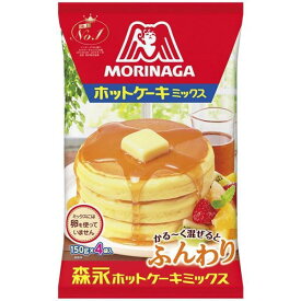 【3袋】森永製菓 ホットケーキミックス 600g