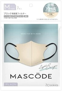 MASCODE }XR[h y⊴ Cgx[W Mz