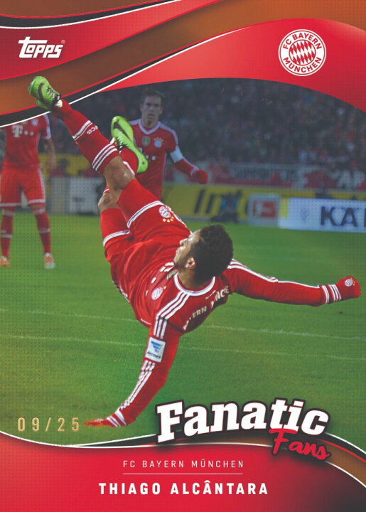 楽天市場】FC Bayern München Fan Set 24-25 バイエルン・ミュンヘン 