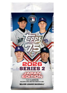 2026 Topps Series 2 Baseball - Japan Edition 1 PACK