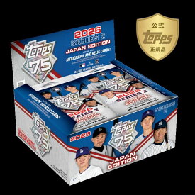 【公式】2026 Topps Series 2 Baseball - Japan Edition