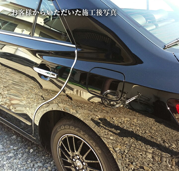 楽天市場】ガラスコーティング剤 ピカピカレイン プレミアム/滑水性 