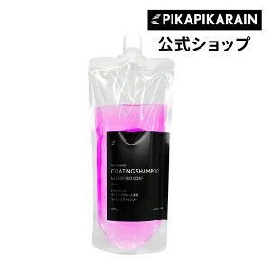 J[Vv[ sJsJC EASY PRO COAT C[W[vR[gpR[eBOVv[ Vv[邾ŃR[eBOʁ@  ԗp eiX  Z Z 