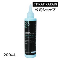 車 水垢＆コーティングクリーナー 200mL ピカピカレインプロ [TOP-PRO-ALKALI-200] コーティング除去 コ…