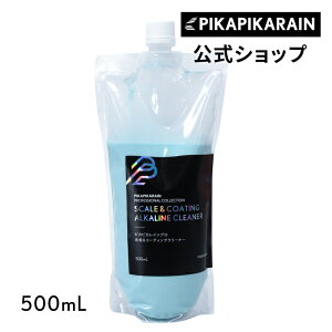  CR[eBON[i[ 500mL sJsJCv [TOP-PRO-ALKALI] R[eBO R[eBOƂ R[eBON[i[  CƂ