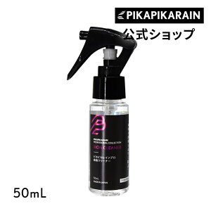  SN[i[ 50mL sJsJCv [TOP-PRO-IRON-50] S u[L_Xg zC vdl zC[  SƂ