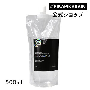  _N[i[ 500mL sJsJCv [TOP-PRO-ACID] CIf|Wbg C KXR[eBOԑΉ vdl 