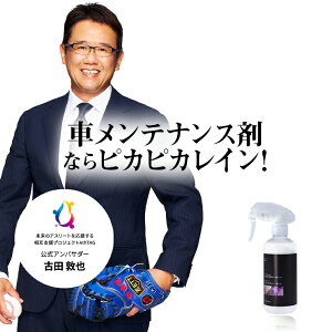 eiX imsJsJC  KXR[eBO  gbvR[g Xv[Đ@ ȒPR[eBOI sJsJC KXR[eBO  [TOP-KMAINTE]