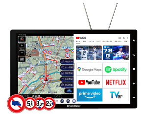 DreamMaker 10.1�C���`�t���Z�OTV���ڃ|�[�^�u���i�r�Q�[�V����+�f�B�X�v���C�I�[�f�B�I DPLAY-1013ATP �h���[�����[�J�[