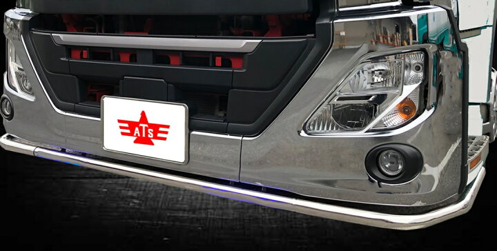 楽天市場】メーカー直送品 ATS ステンパイプバンパー 17クオン H29.4 