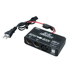 ジェットイノウエ DCDCコンバーターソケット 24V コンセントタイプ USB付 502250