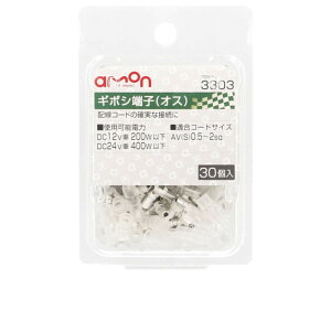 G[ M{V[q IXZbg 0.5`2sq 30Zbg 3303