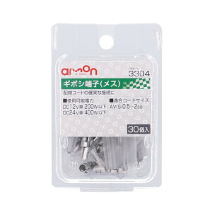 G[ M{V[q XZbg 0.5`2sq 30Zbg 3304