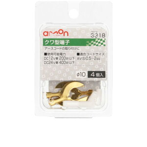 G[ N^[q 10 0.5`2sq 4 3318