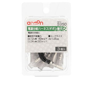 G[ dn[lX M{V[q 1.25sq 3 3350