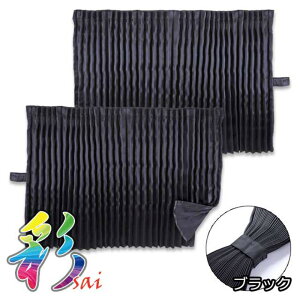    J[e ubN 2400×850mm 2