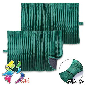    J[e O[ 2400×850mm 2