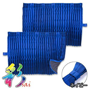    J[e lCr[ 2400×850mm 2