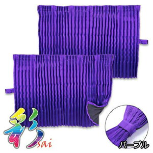    J[e p[v 2400×850mm 2