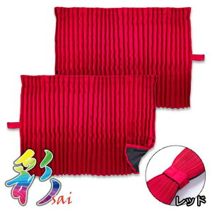    xbhAJ[e bh 1000×750mm 2 Axbh xbh TChJ[e 4t ^ gbNpi